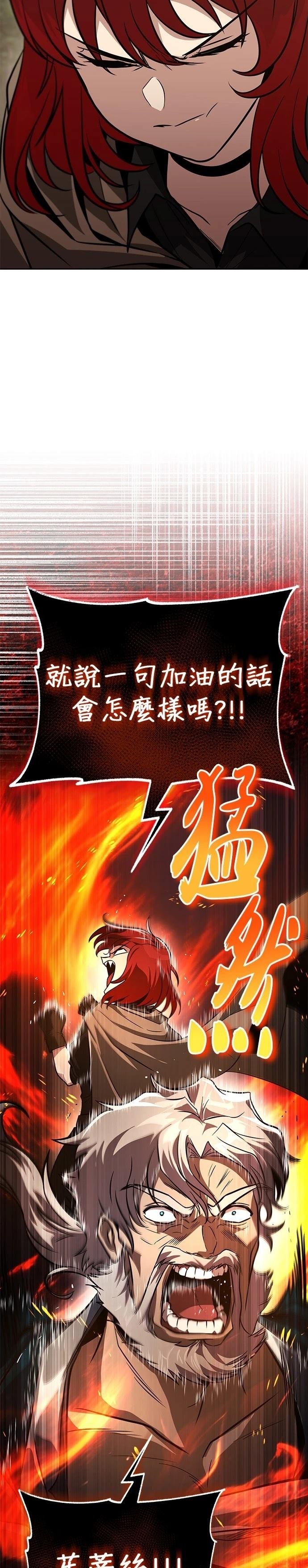 第131话
