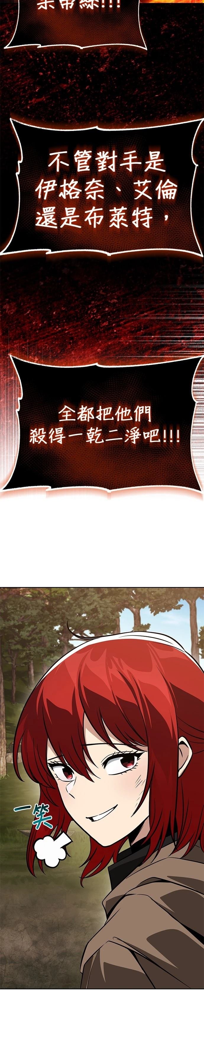 第131话