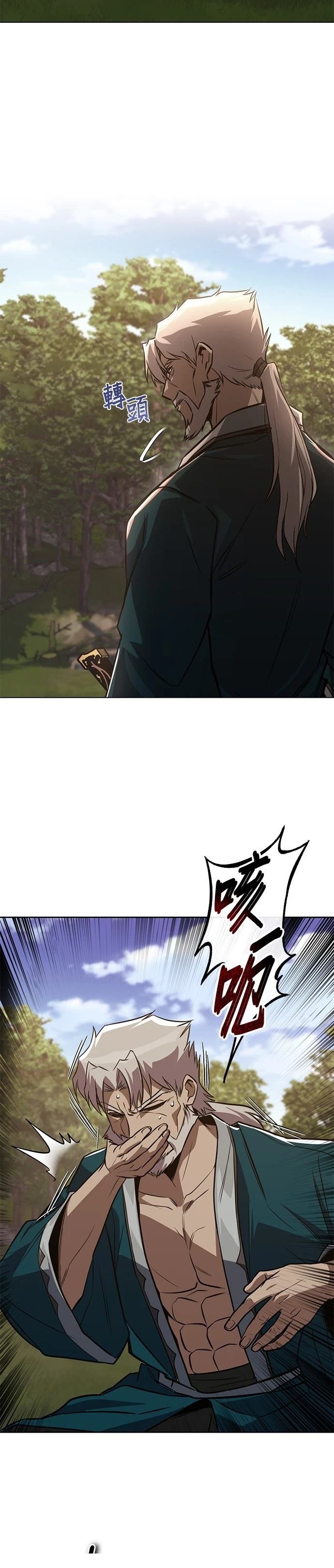 第131话