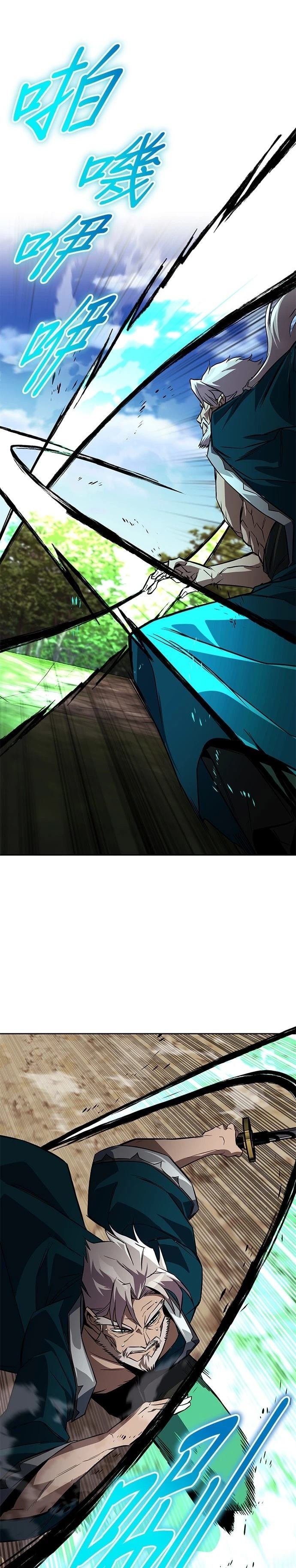 第131话