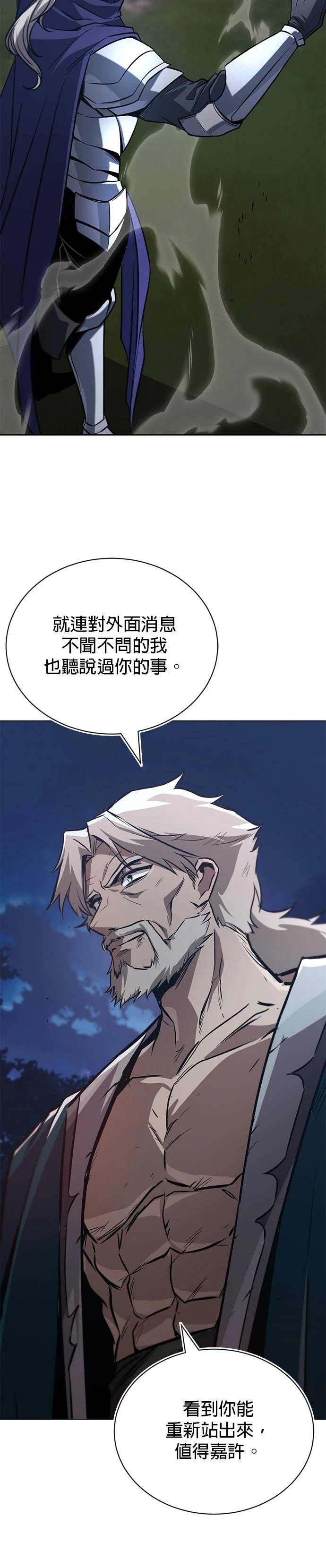 第131话