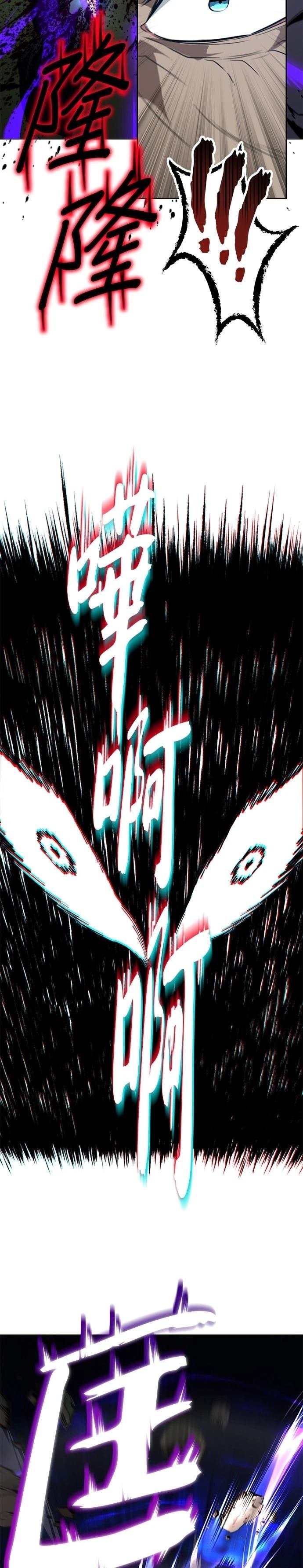 第131话