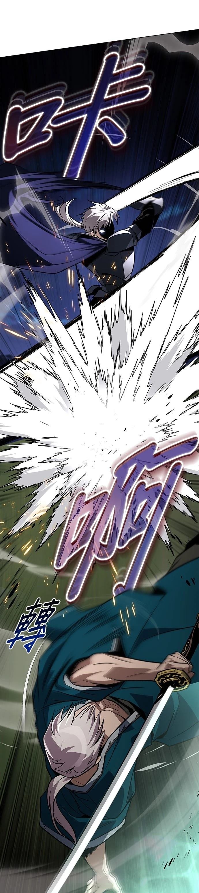 第132话