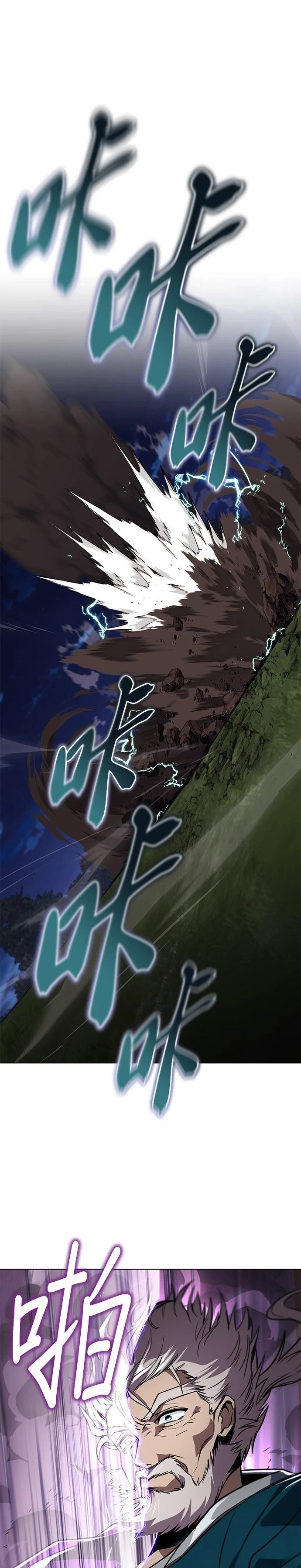 第132话