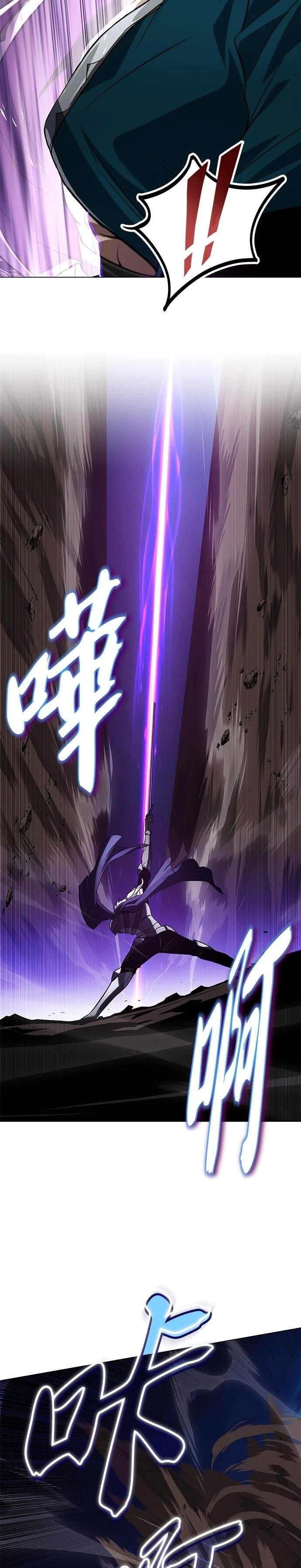 第132话
