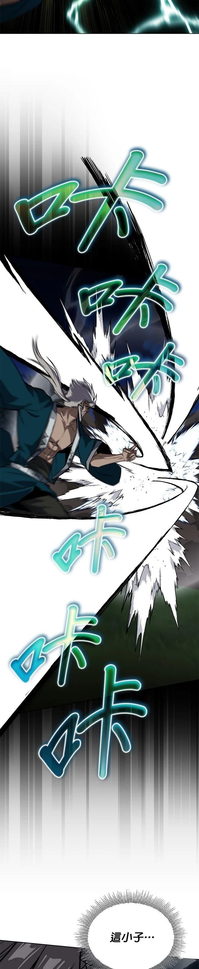 第132话