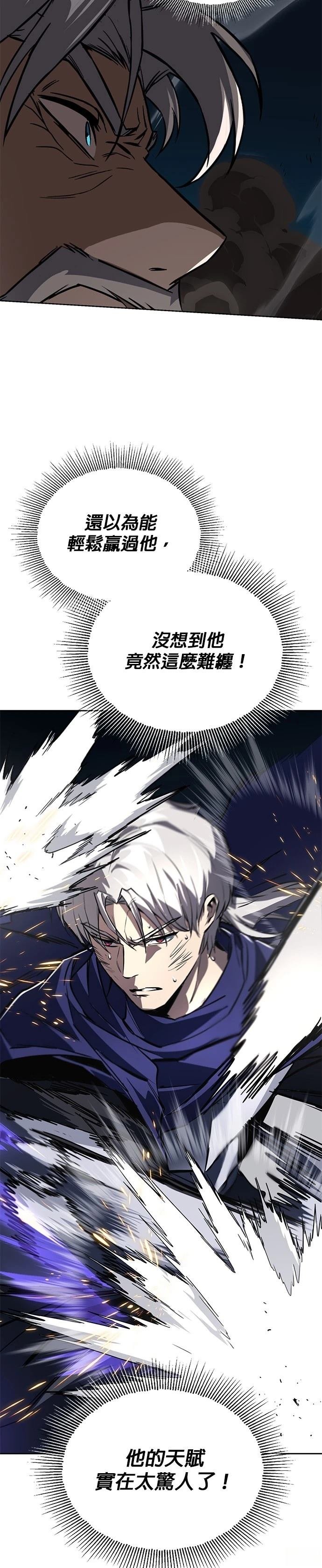 第132话