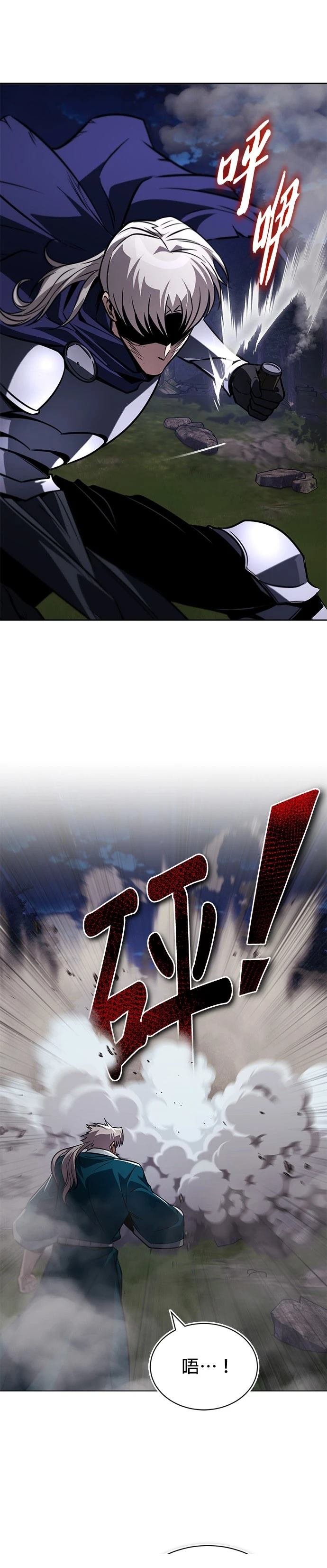 第132话
