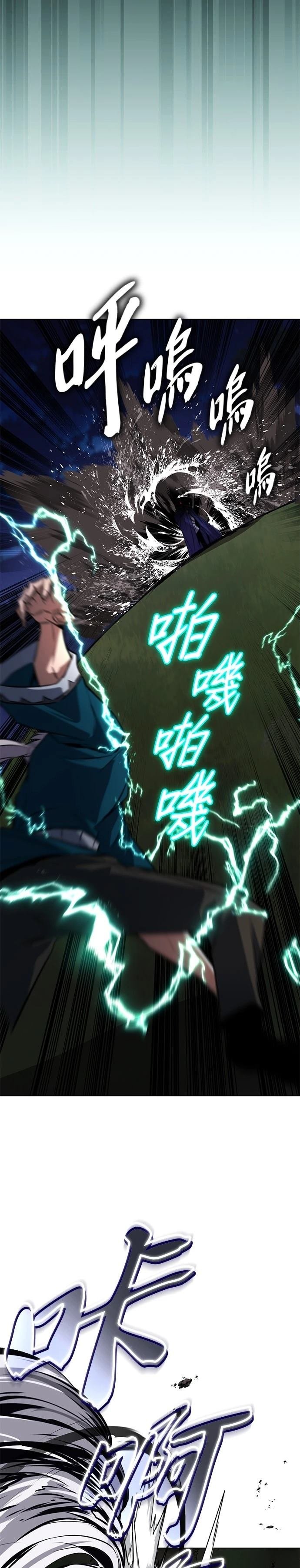 第132话