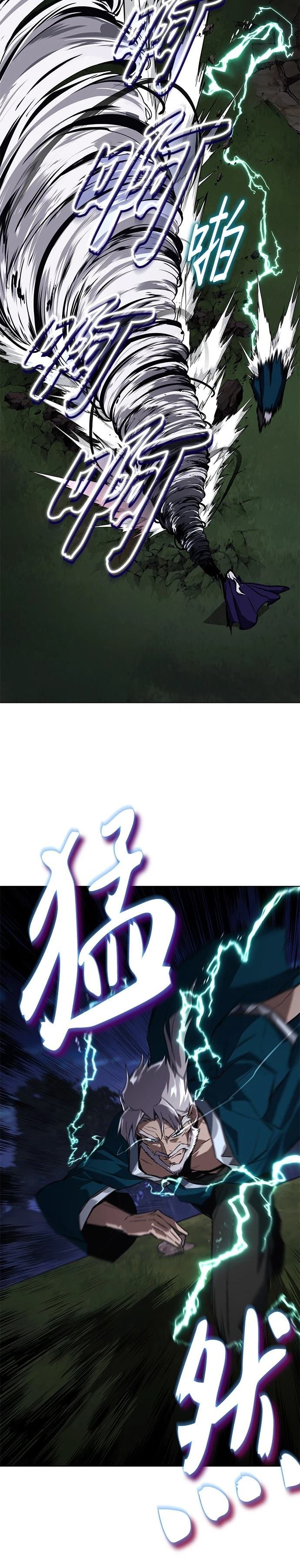 第132话