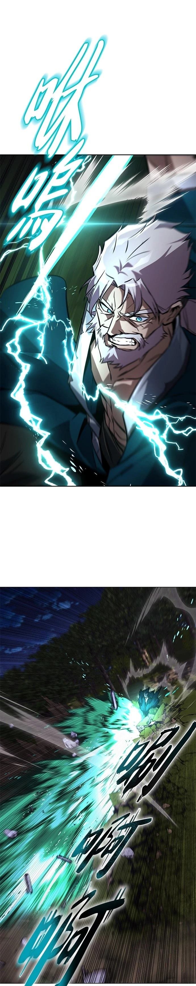 第132话
