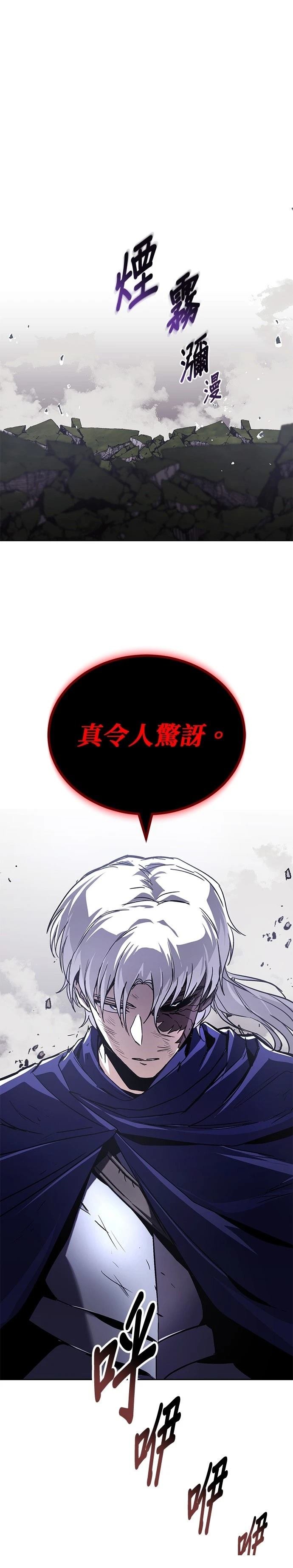 第132话