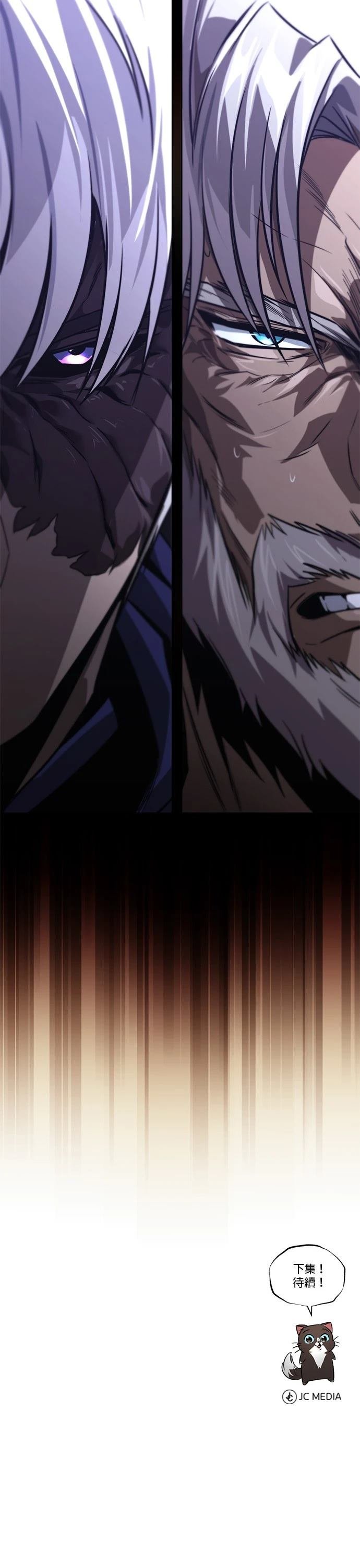 第132话