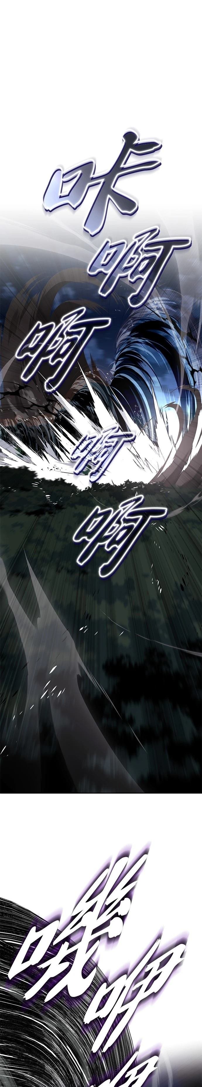 第133话