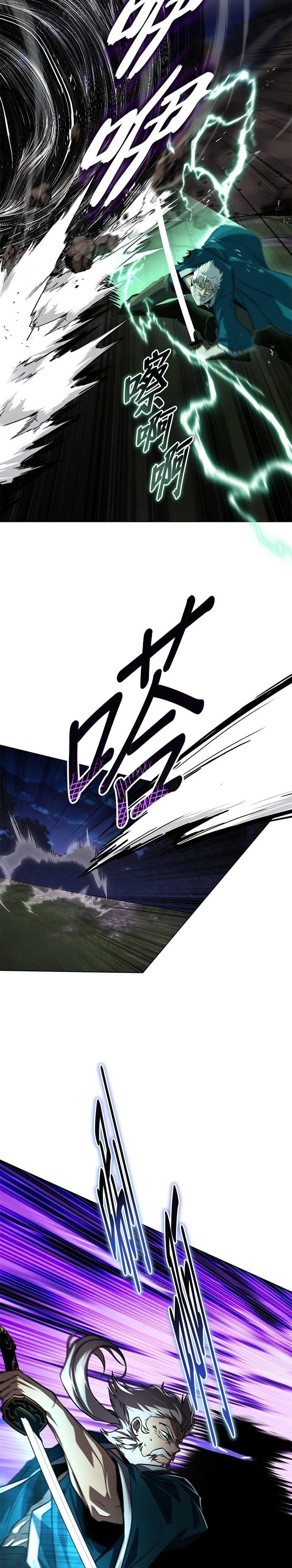 第133话
