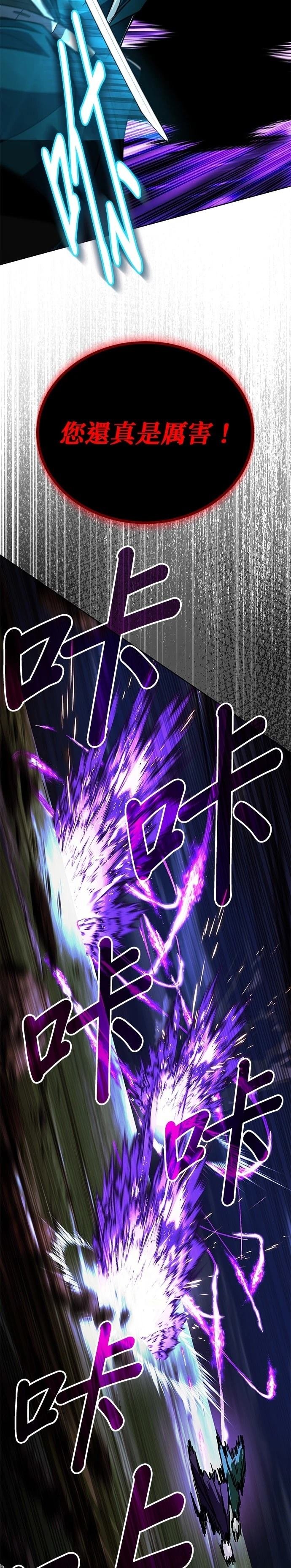 第133话