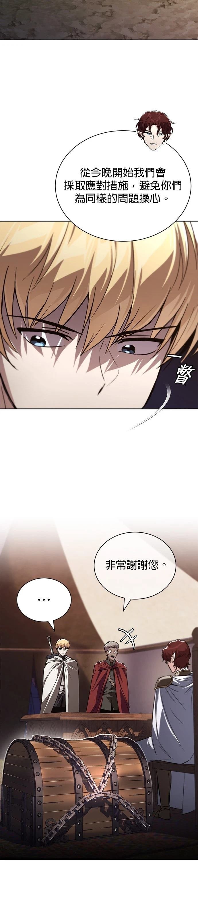 第134话