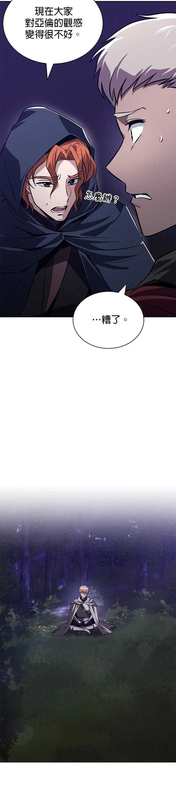 第134话