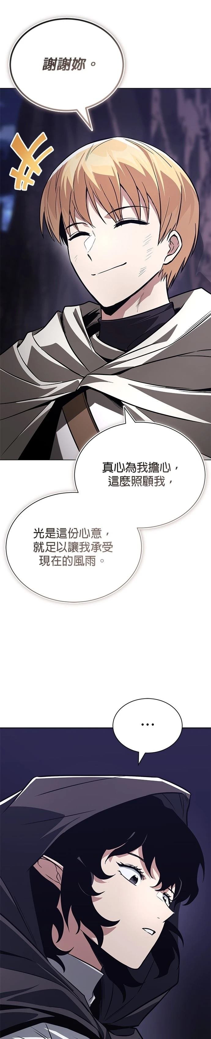 第134话
