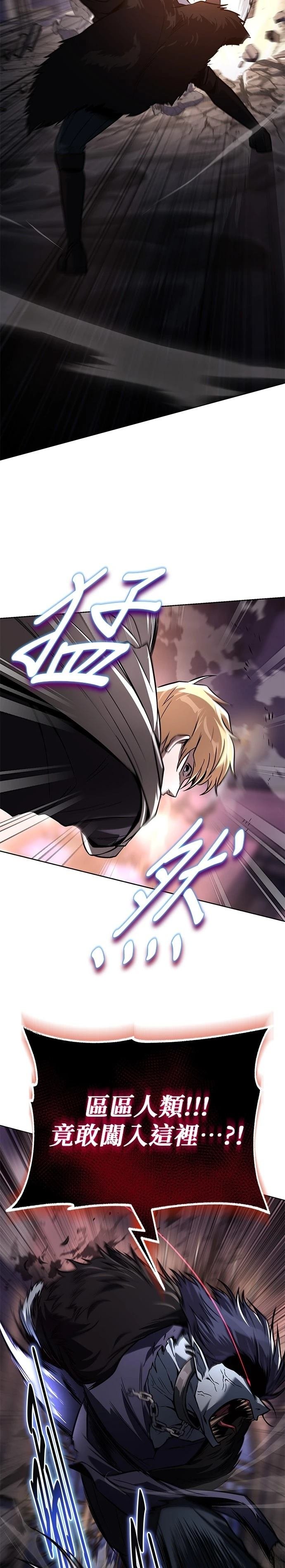 第134话