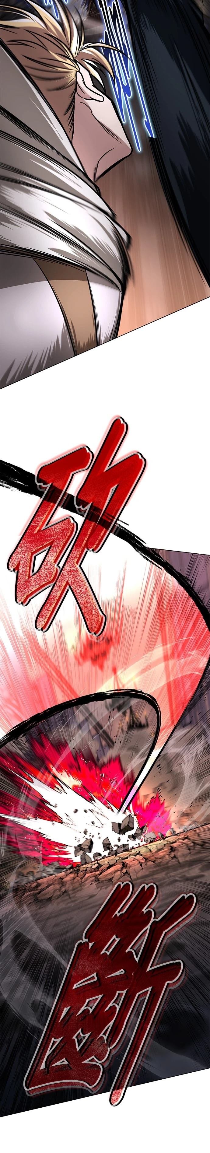 第134话