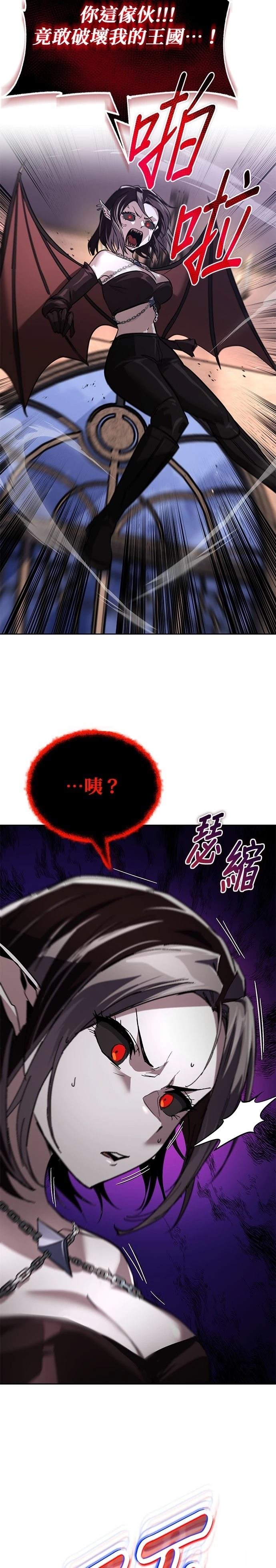 第134话