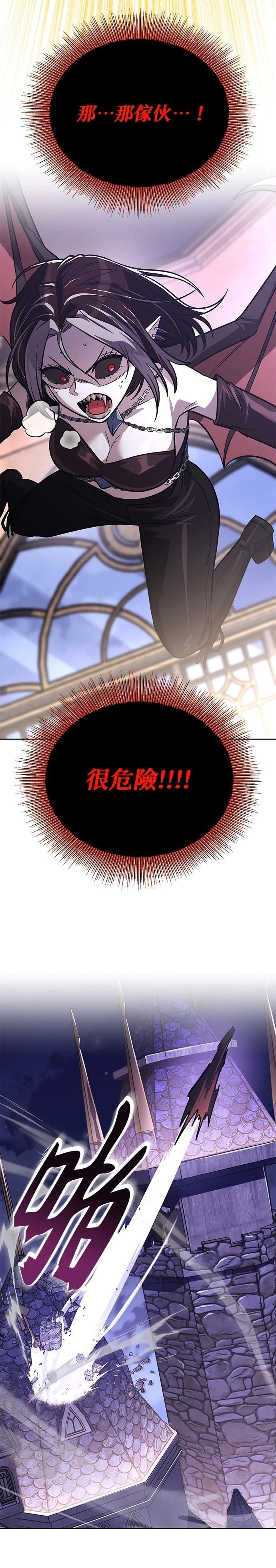 第134话