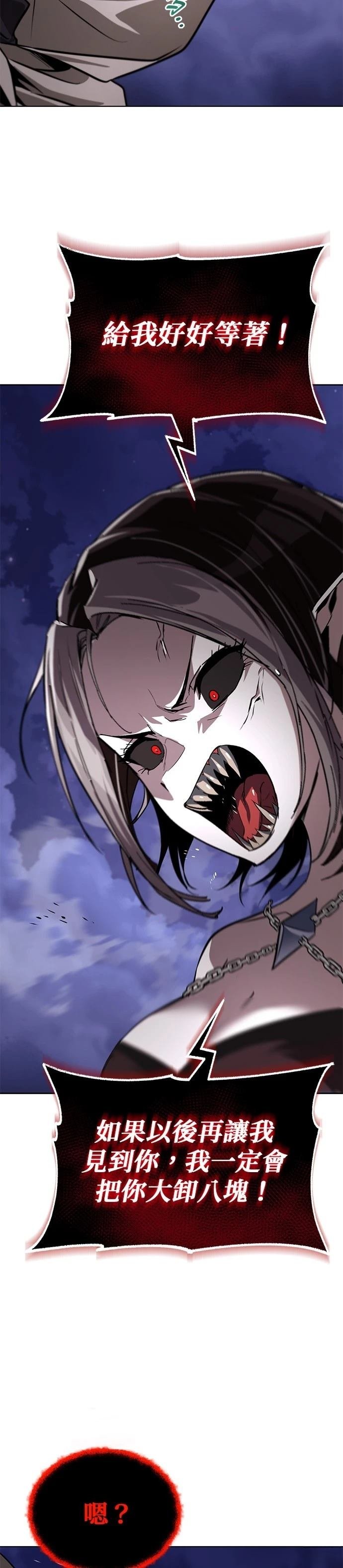 第134话