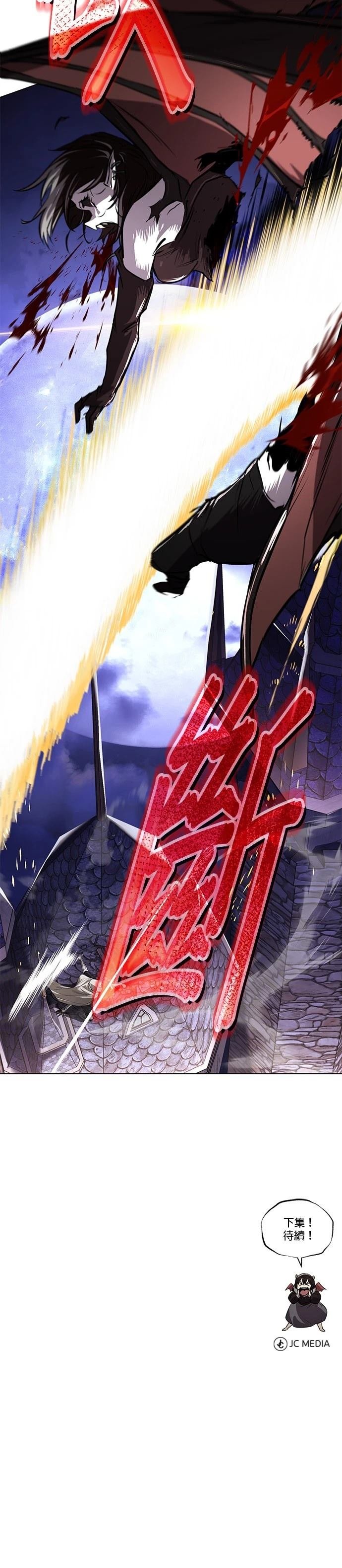 第134话