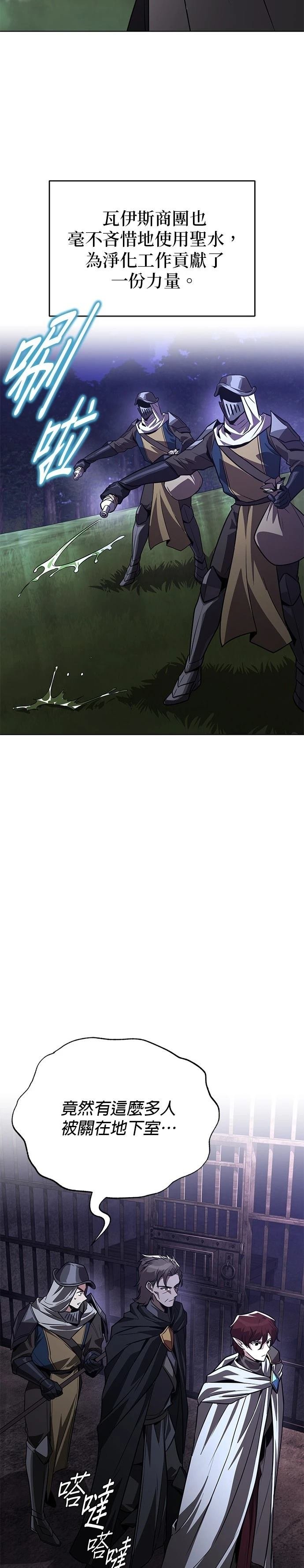 第135话