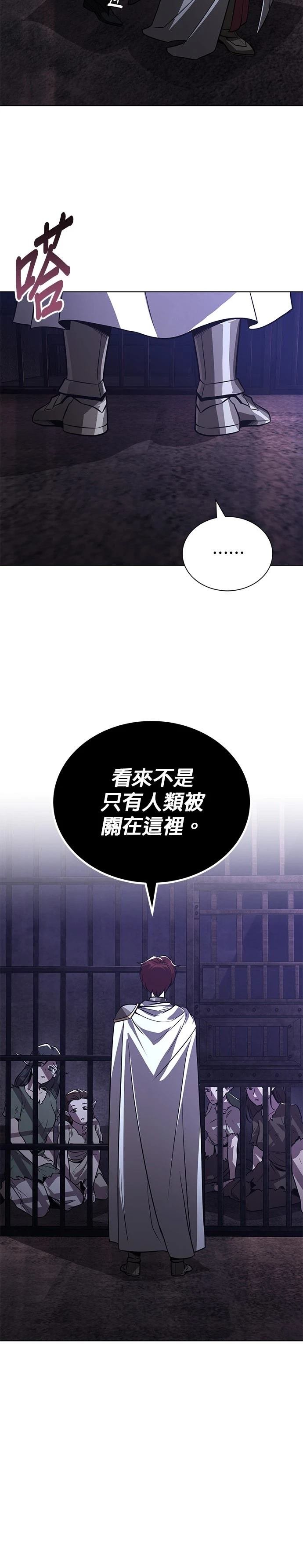 第135话