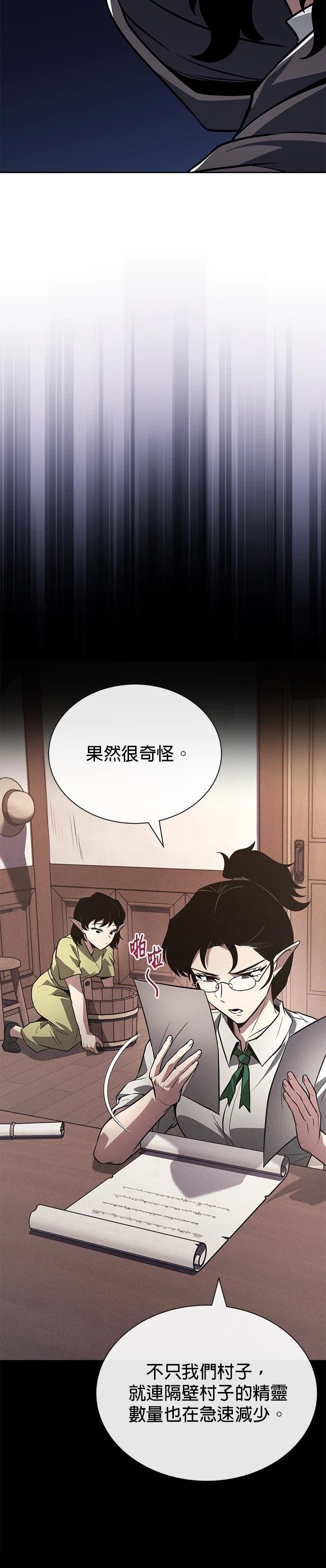 第135话
