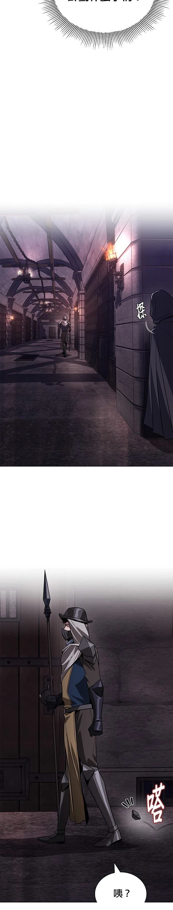 第135话