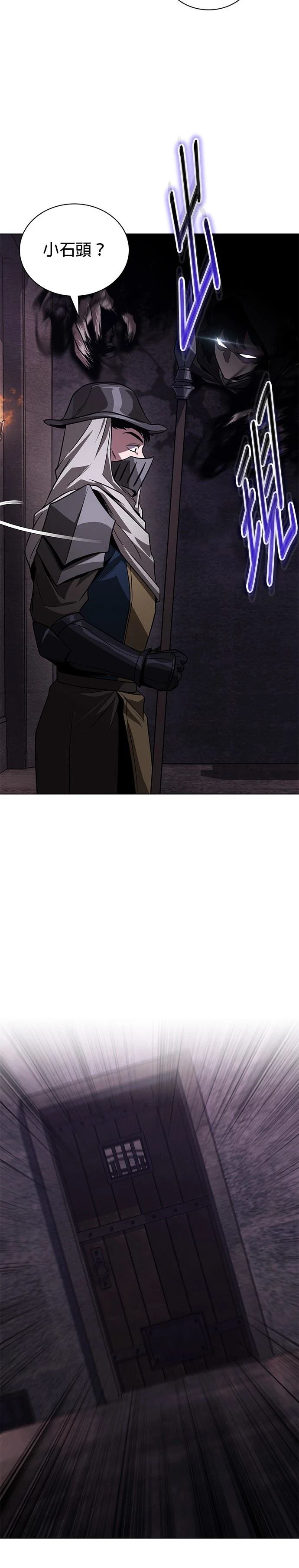 第135话