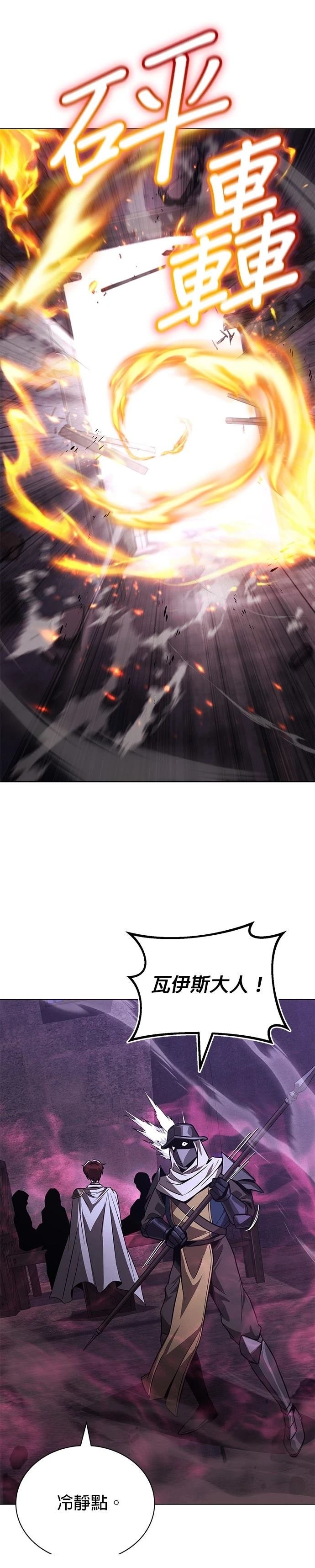 第135话