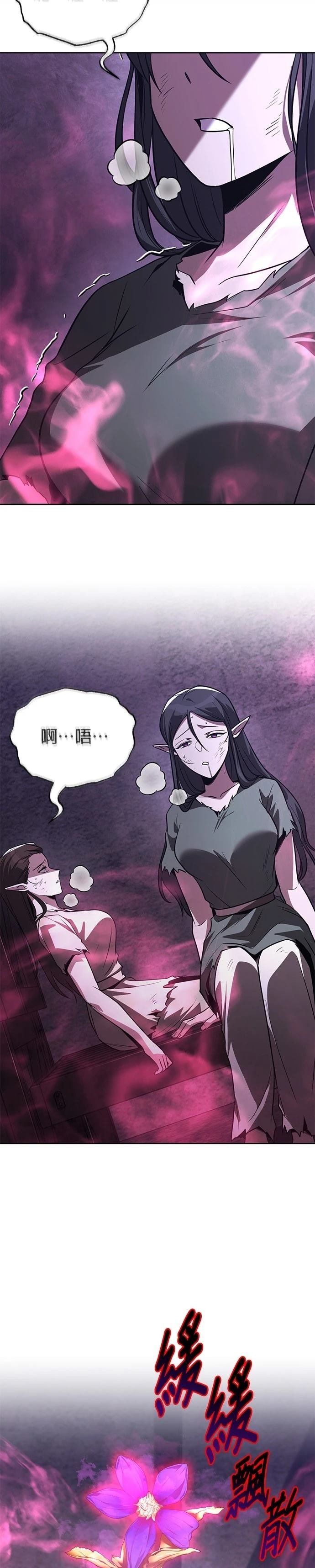 第135话