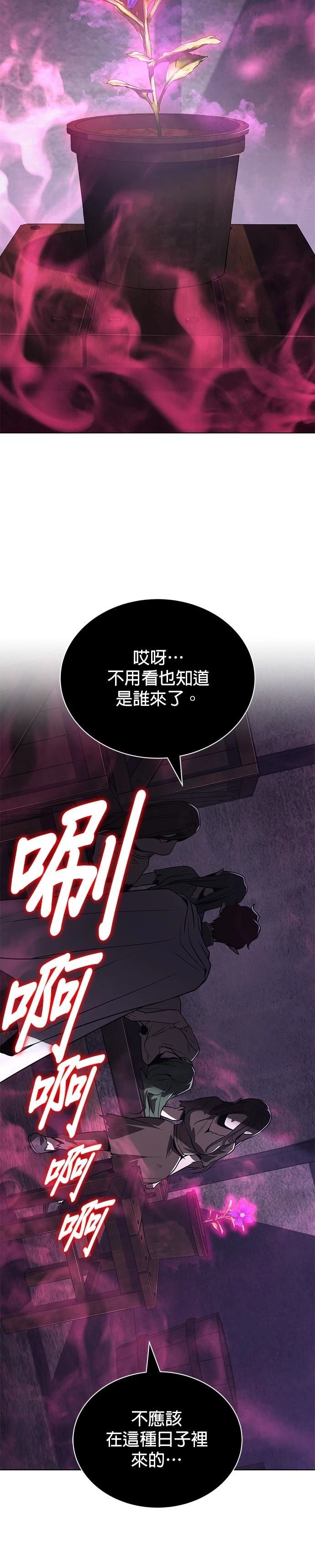 第135话