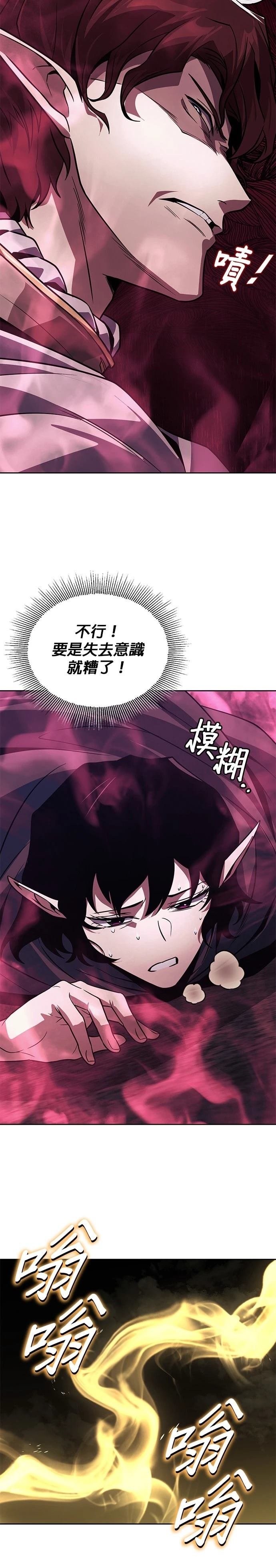 第135话