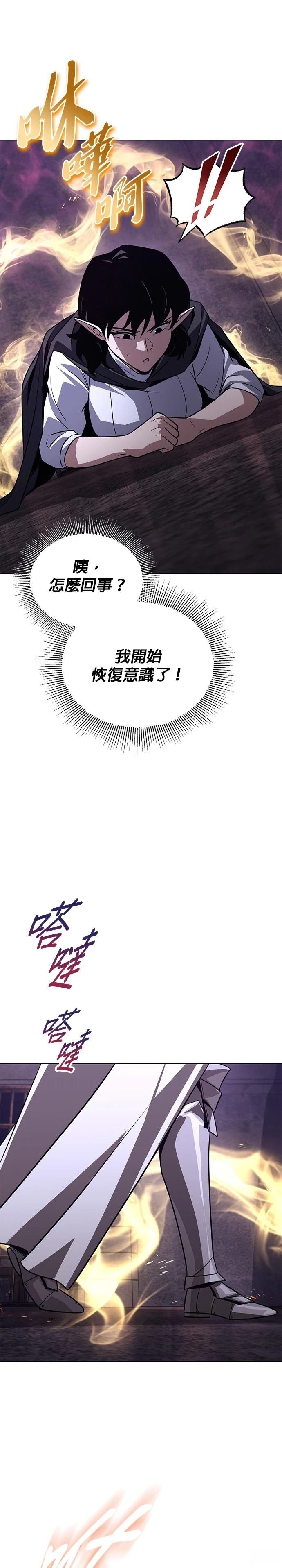 第135话