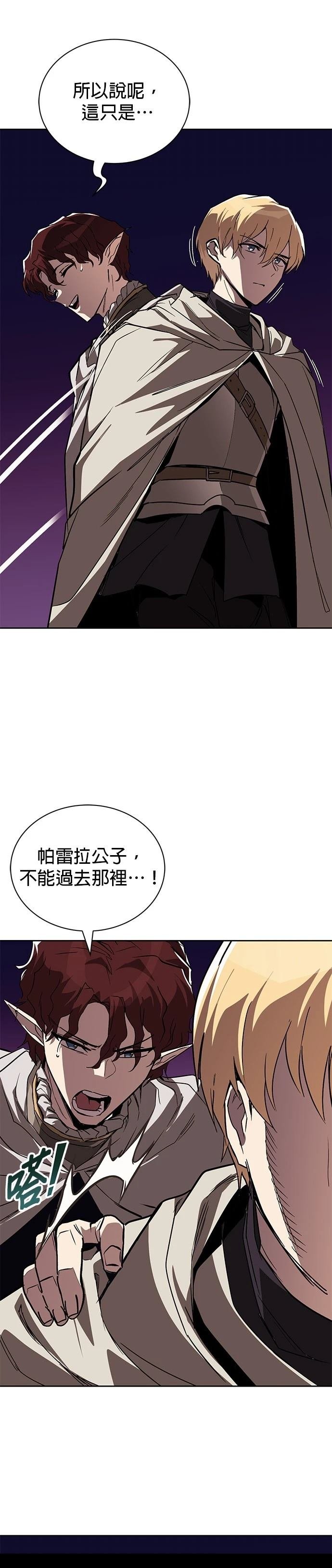 第135话
