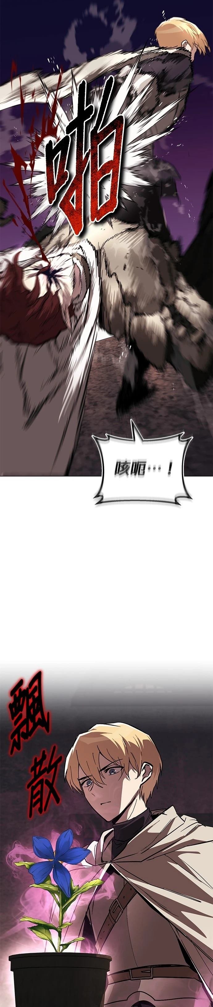 第135话