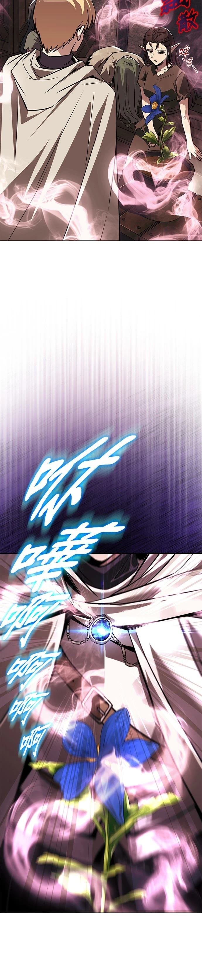 第135话
