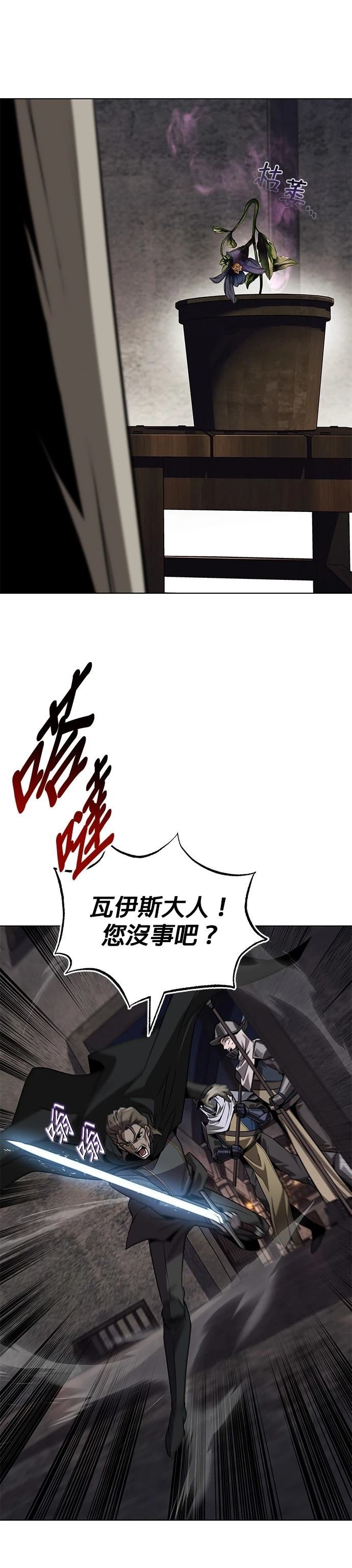 第135话