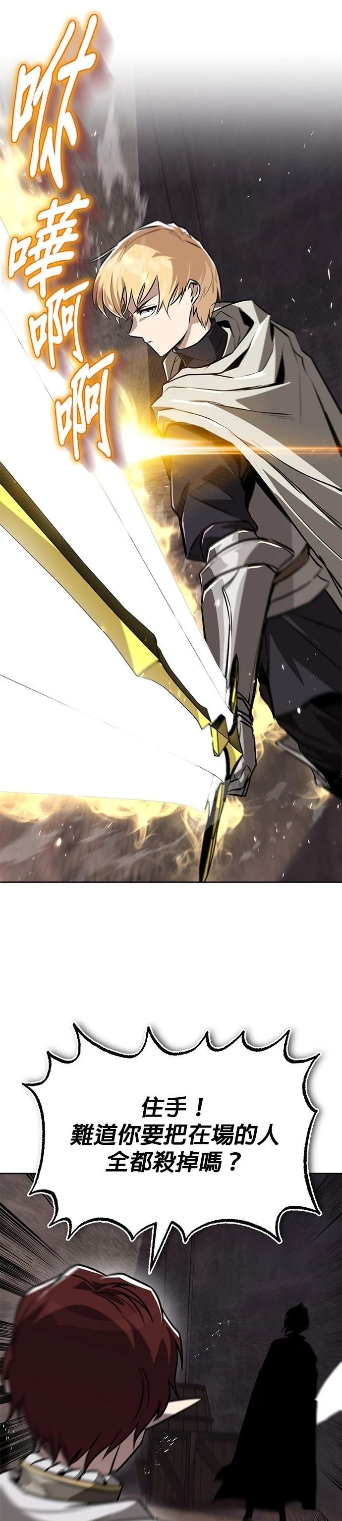 第135话