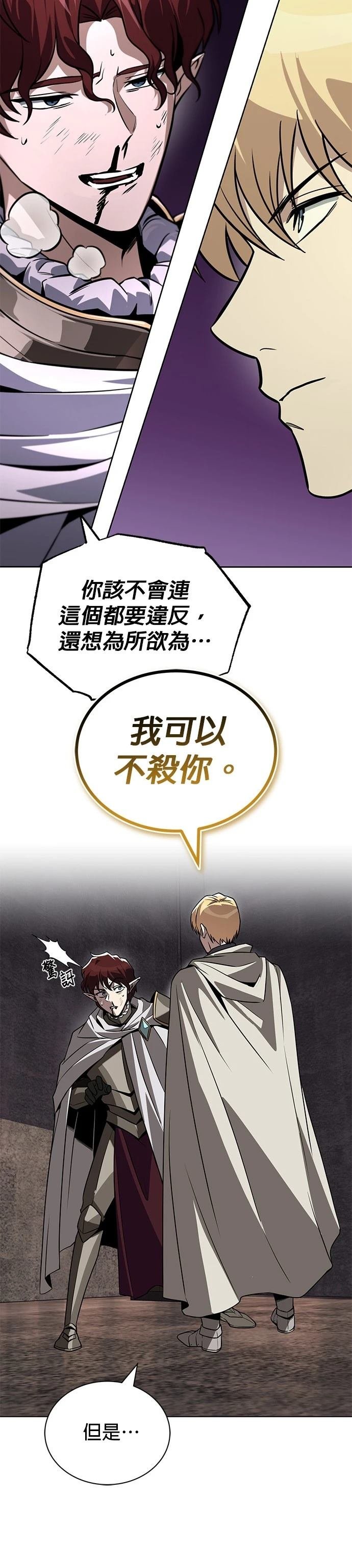 第135话
