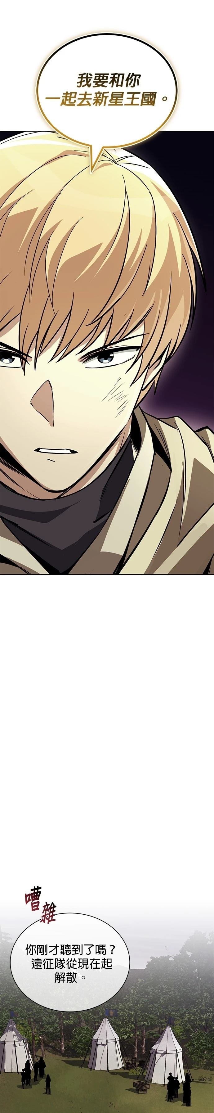 第135话