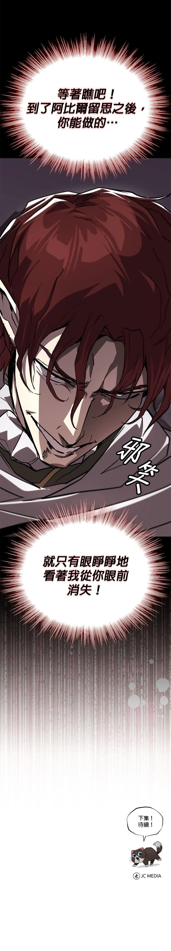 第135话
