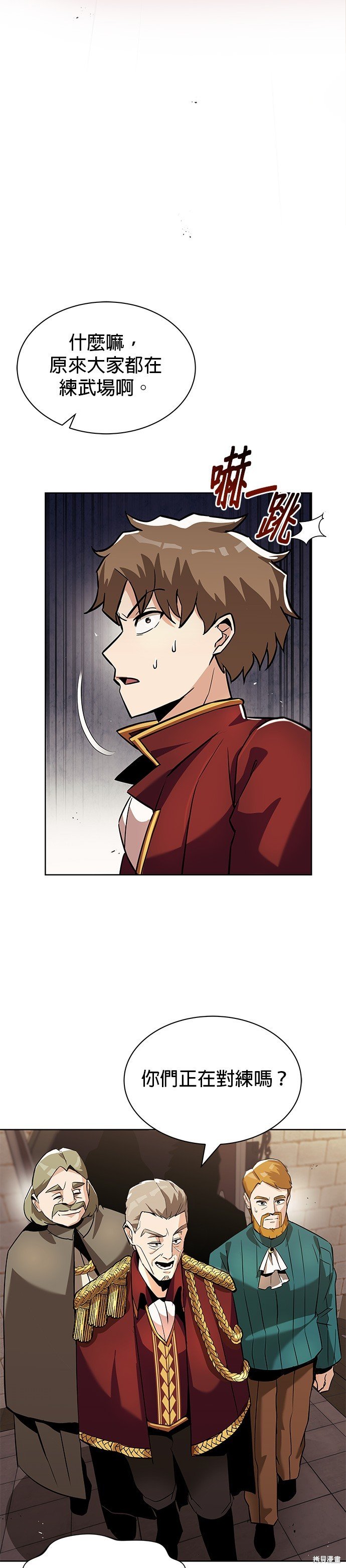 第25话