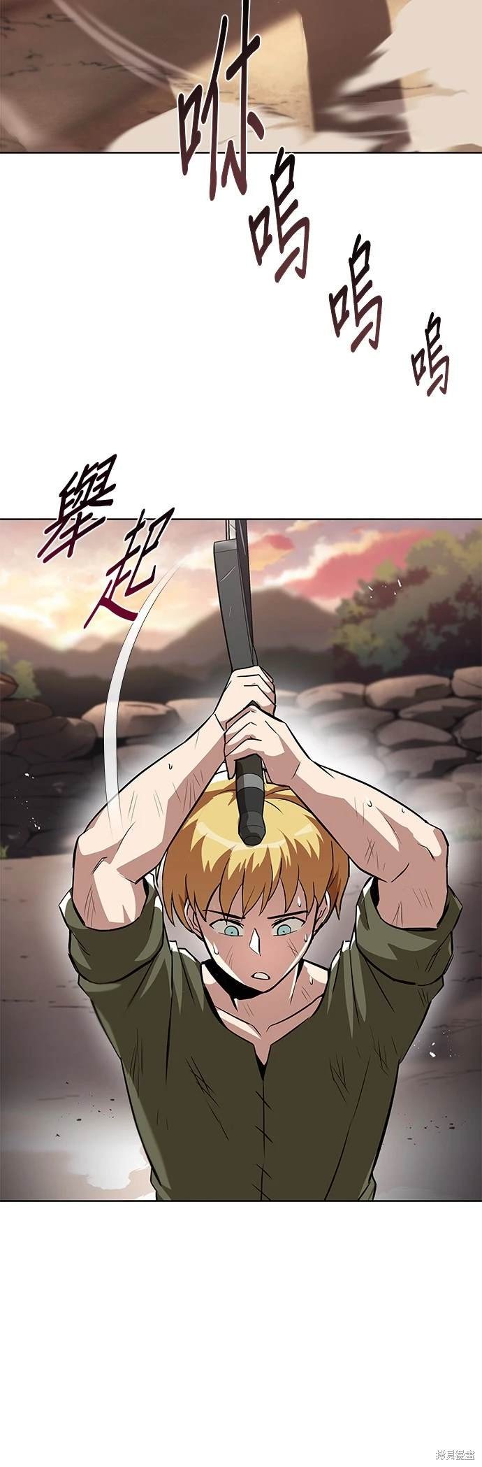 第29话