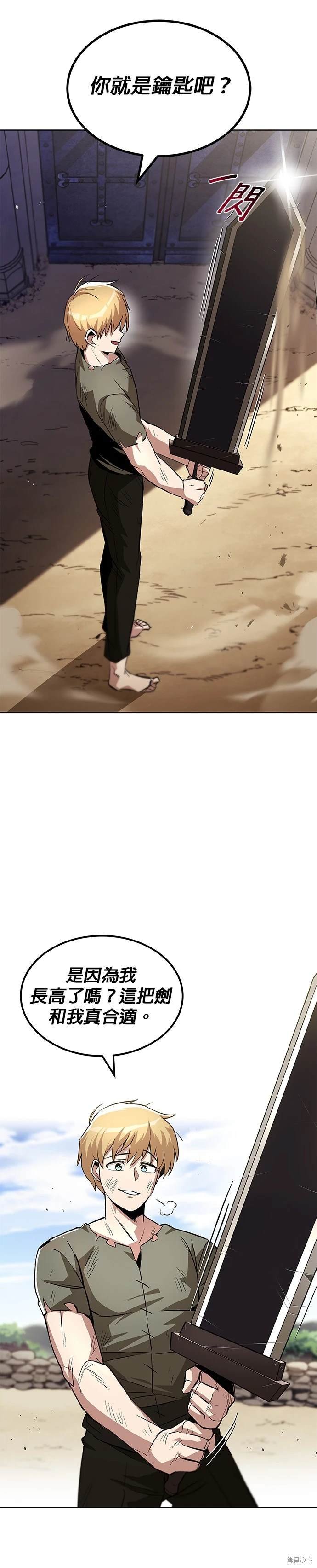 第31话